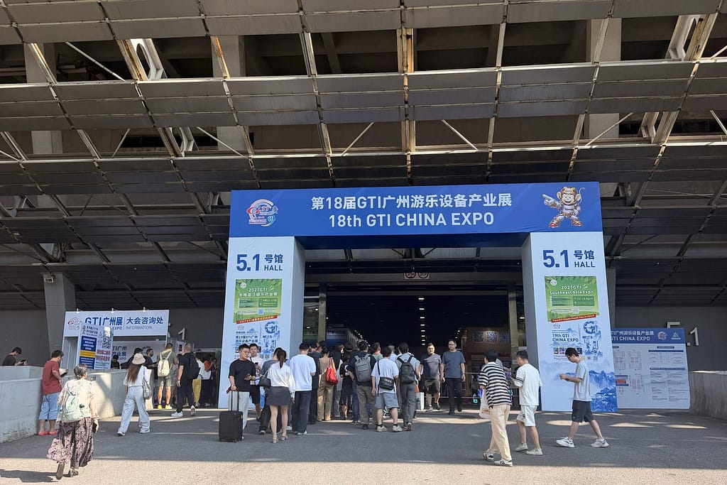 Το Hall 5.1 του Canton Fair Complex στην Guangzhou κατά τη διάρκεια της GTI China Expo 2026